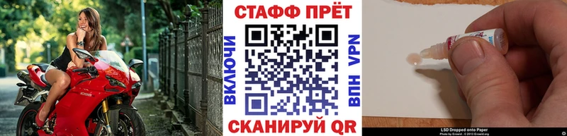 Что такое Невьянск МЕТАМФЕТАМИН  Меф мяу мяу  СОЛЬ  ГАШ  Канабис 