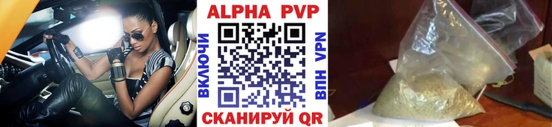 Галлюциногенные грибы Невьянск
