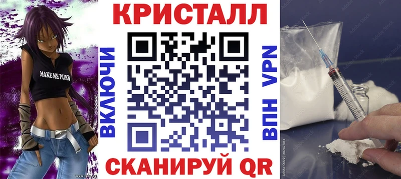 АМФЕТАМИН 98% что такое Невьянск