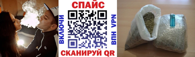 БУТИРАТ 99% Невьянск
