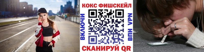 наркота  Невьянск  Кокаин Боливия 