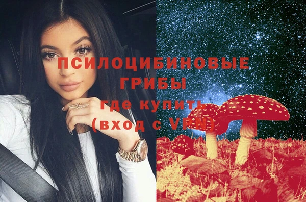 mdpv Алексеевка