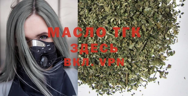 mdpv Алексеевка