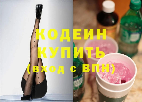 скорость Алзамай