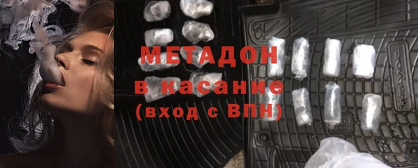скорость Алзамай