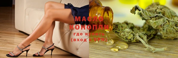 скорость Алзамай
