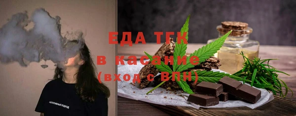 скорость Алзамай