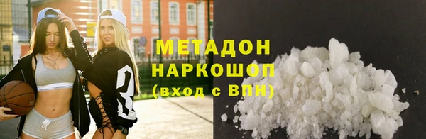 скорость Алзамай