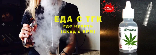 таблы Няндома