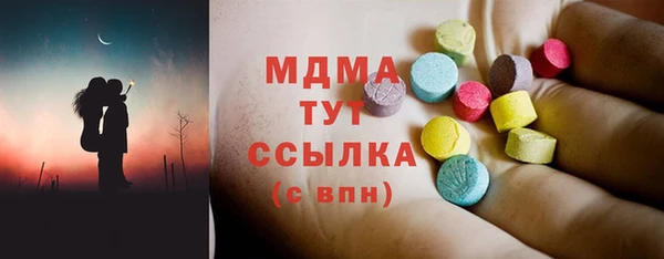 скорость Алзамай