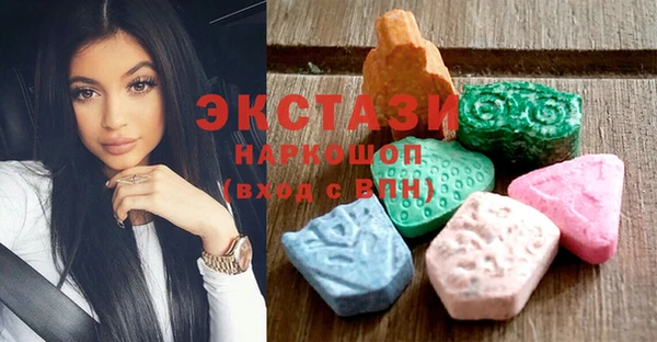 mdpv Алексеевка