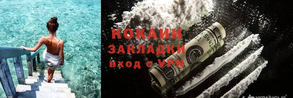 скорость Алзамай