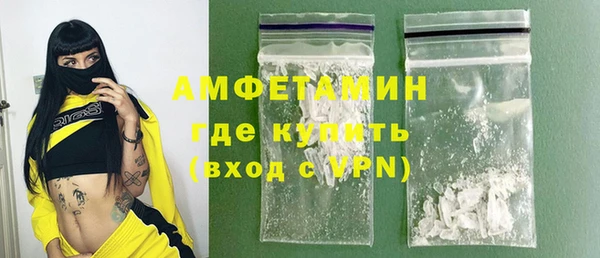 mdpv Алексеевка