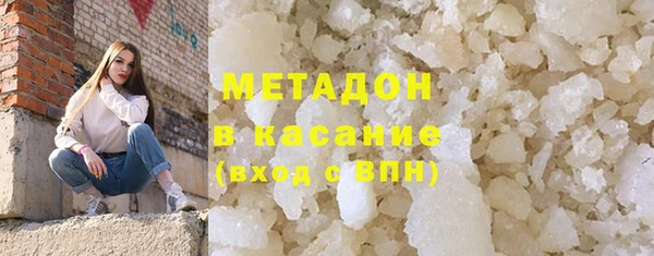mdpv Алексеевка