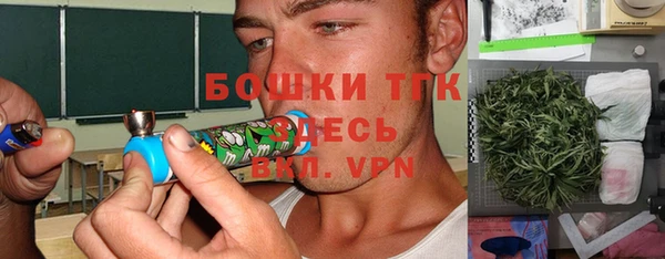 прущий лед Нягань