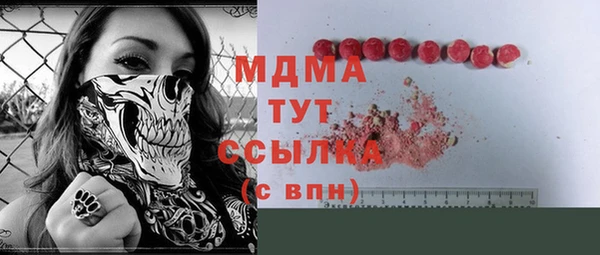 скорость Алзамай