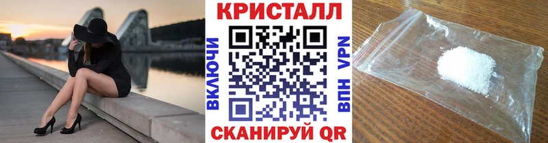 Метамфетамин пудра  Невьянск 