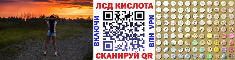 блэк спрут сайт  Невьянск  Марки NBOMe 1,8мг 