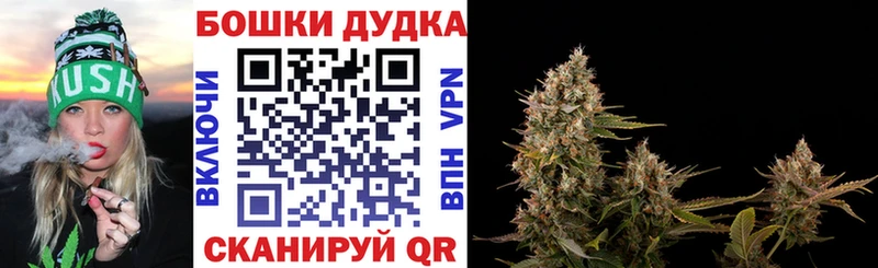 наркота Невьянск Шишки марихуана тримм